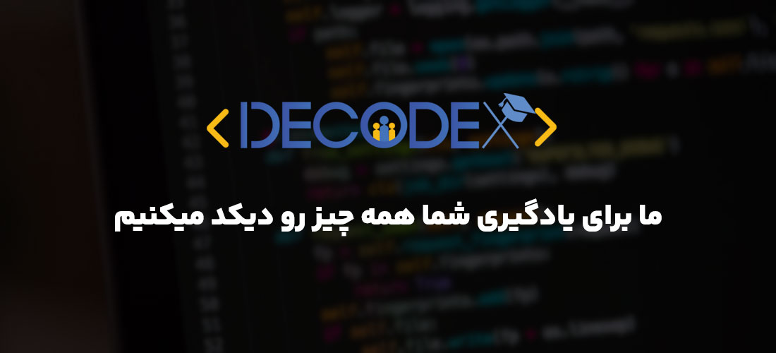 xss در vue | decodex.ir